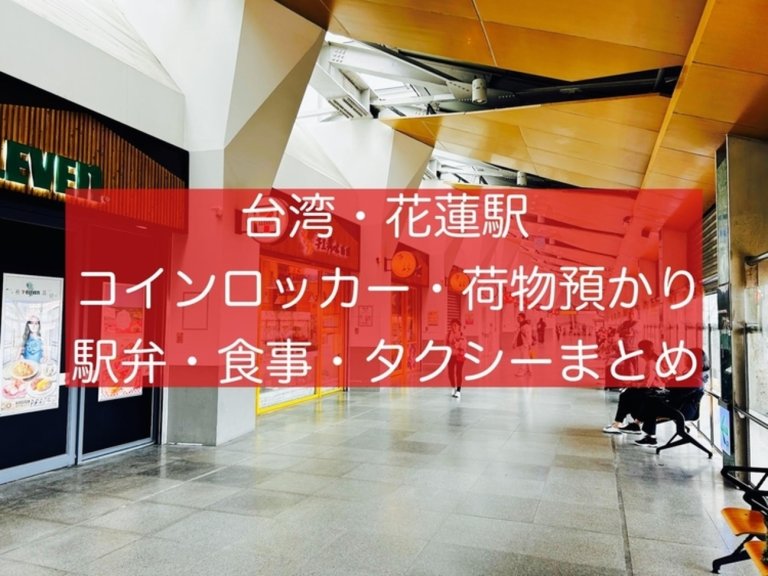 page-eyecatch