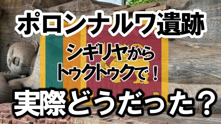 page-eyecatch