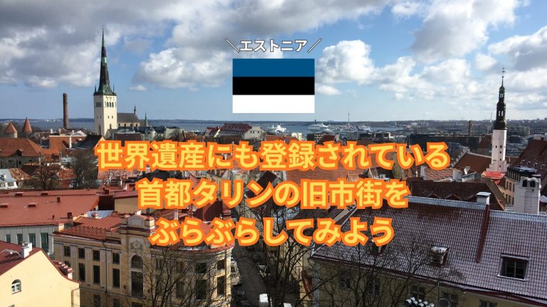 page-eyecatch