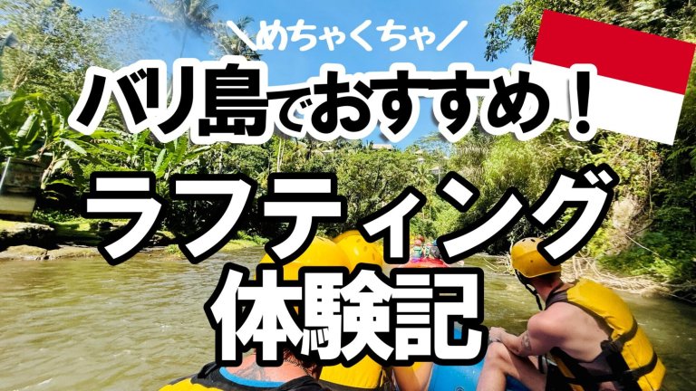 page-eyecatch