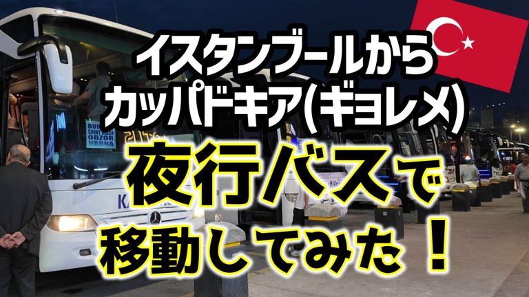 page-eyecatch